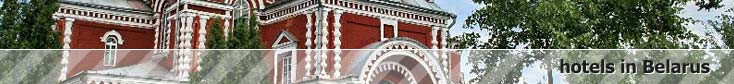 hotels in belarus reservation hotels in belarus reservation