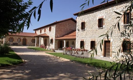 La Posada De Salaverri
