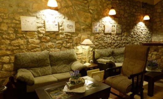 La Posada De Salaverri