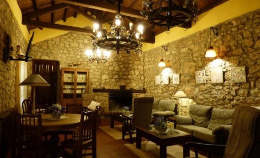 La Posada De Salaverri