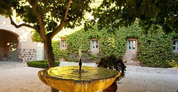 Parador De Almagro