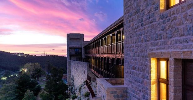 Parador De Jaén