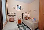 Pension Aduar Marbella