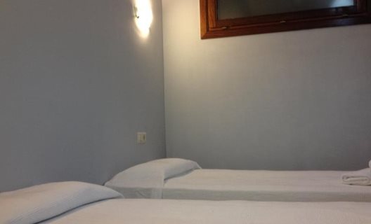 Pensión La Salve