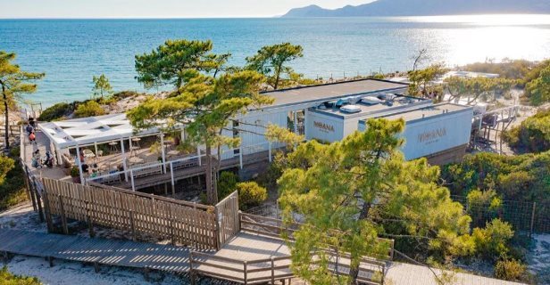 Pestana Troia Eco-resort