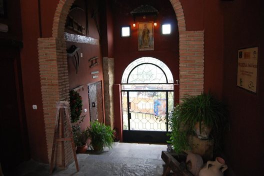 Posada Rural La Antigua Fábrica