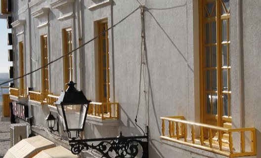 Residencial Ribamar